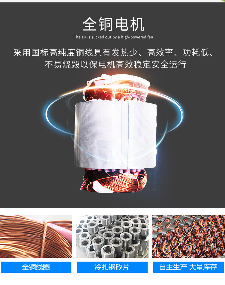 SWF混流通風(fēng)機(jī)